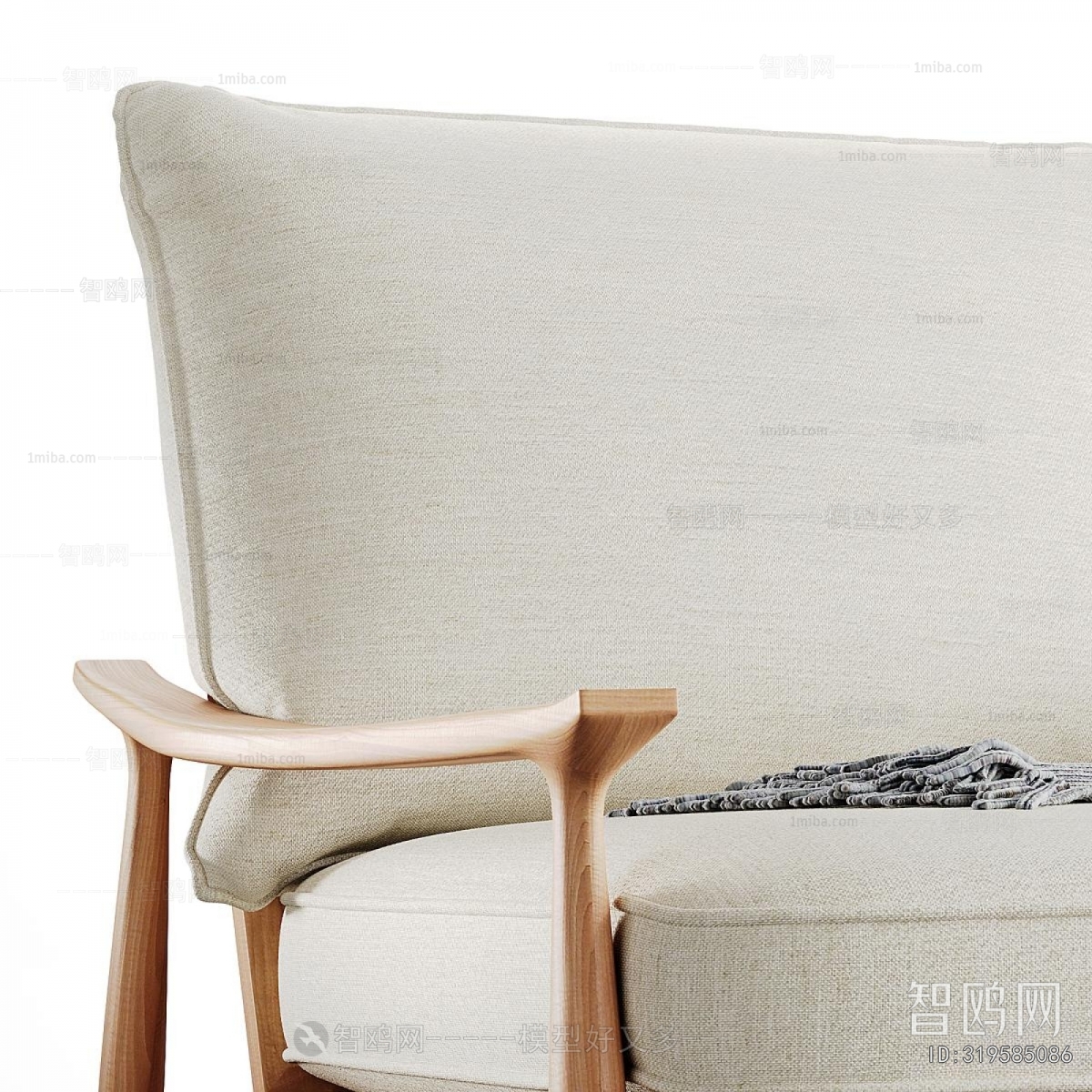 Modern Lounge Chair