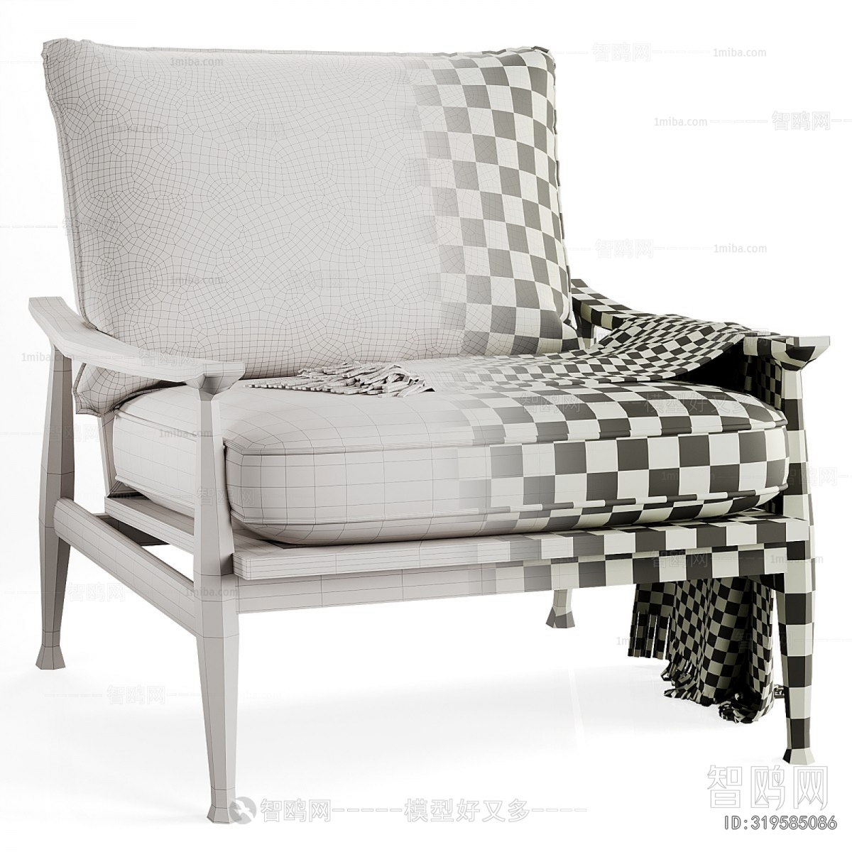 Modern Lounge Chair