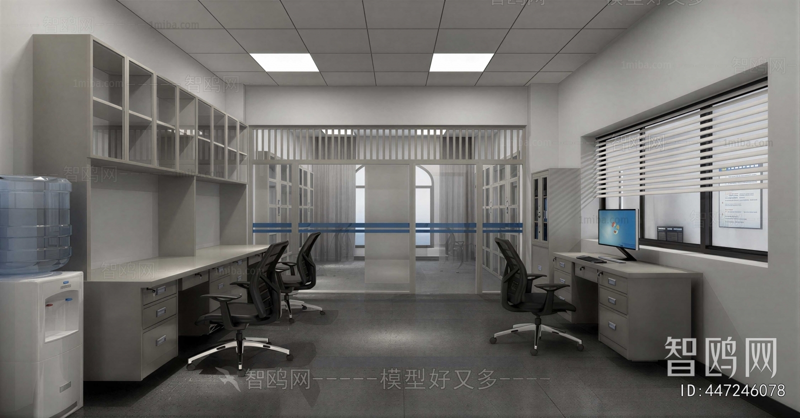 Modern Staff Area