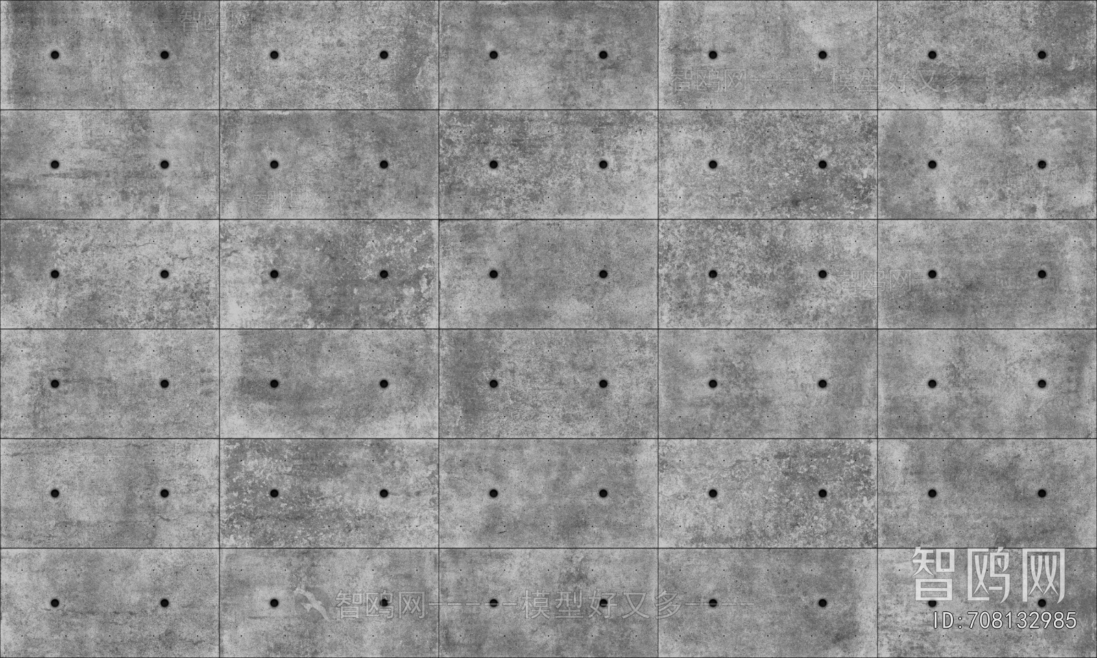 Cement