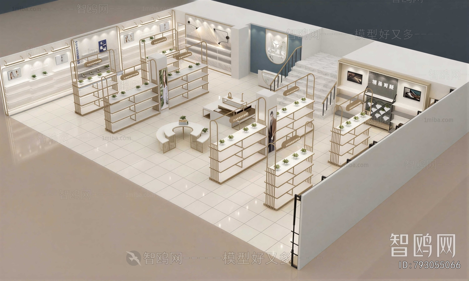 Modern Retail Stores
