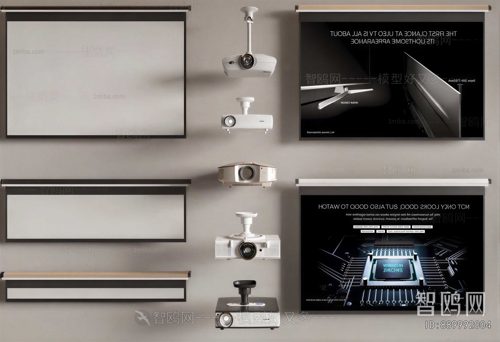 Modern Projector