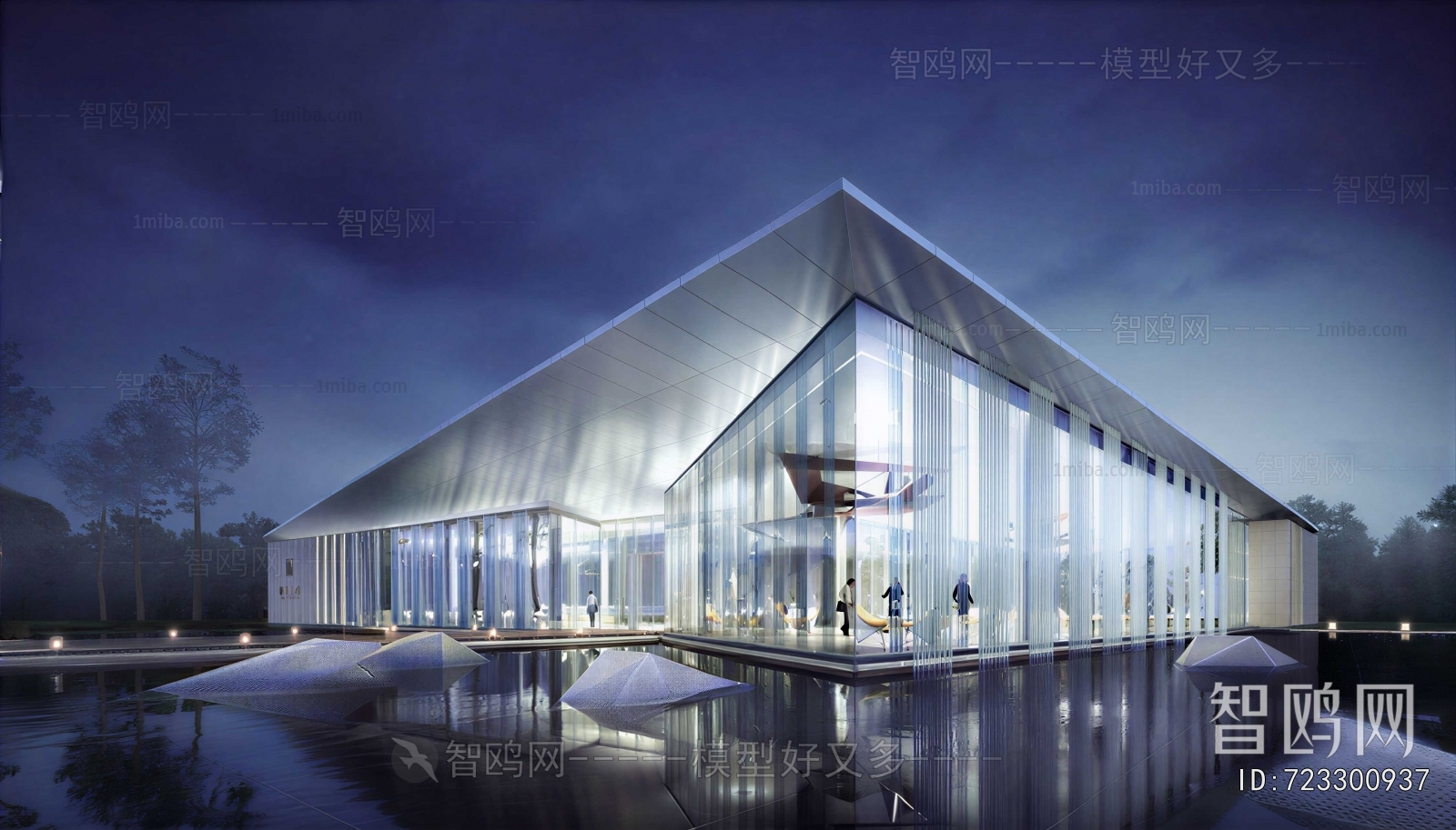 Modern Appearance Of Commercial Building