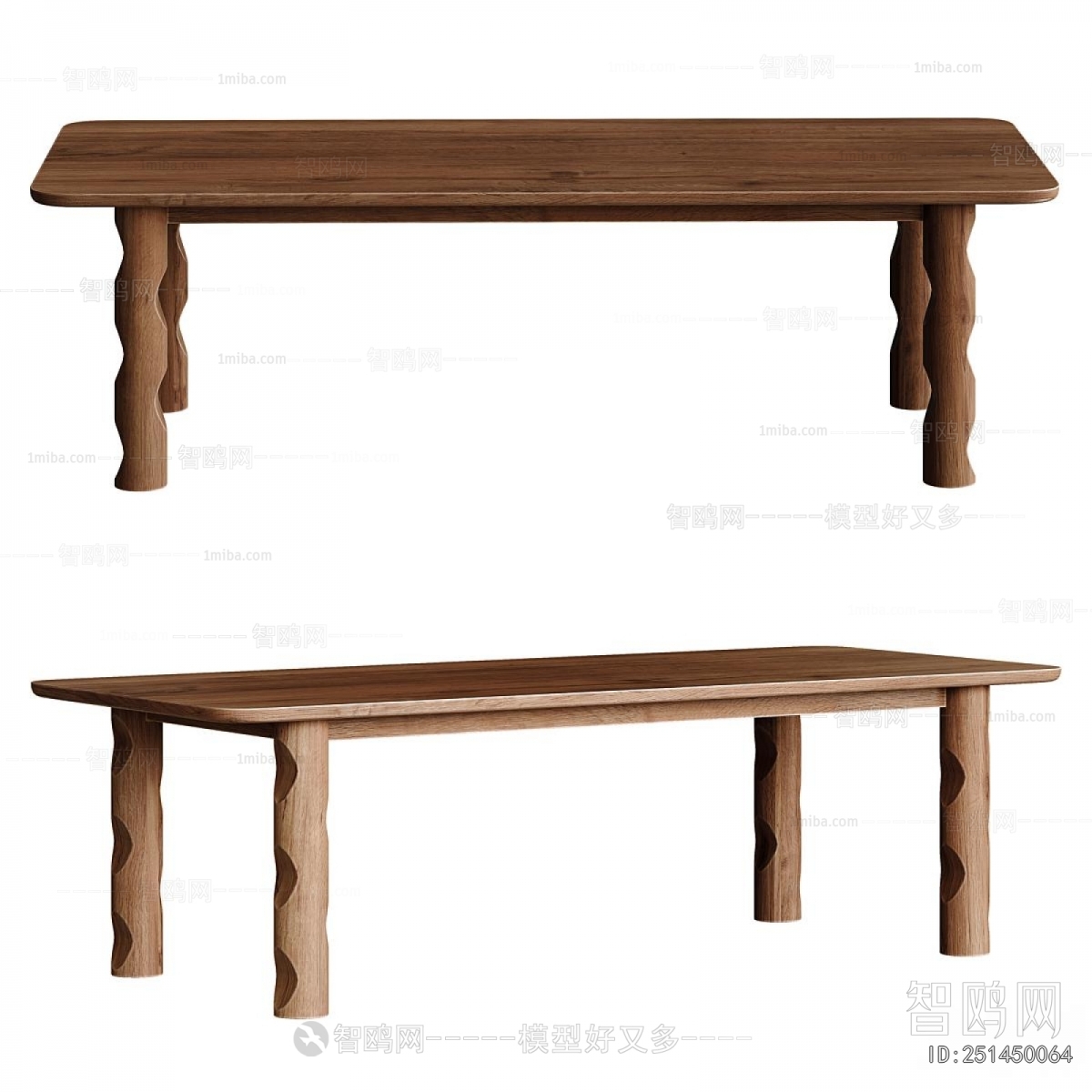 Modern Dining Table