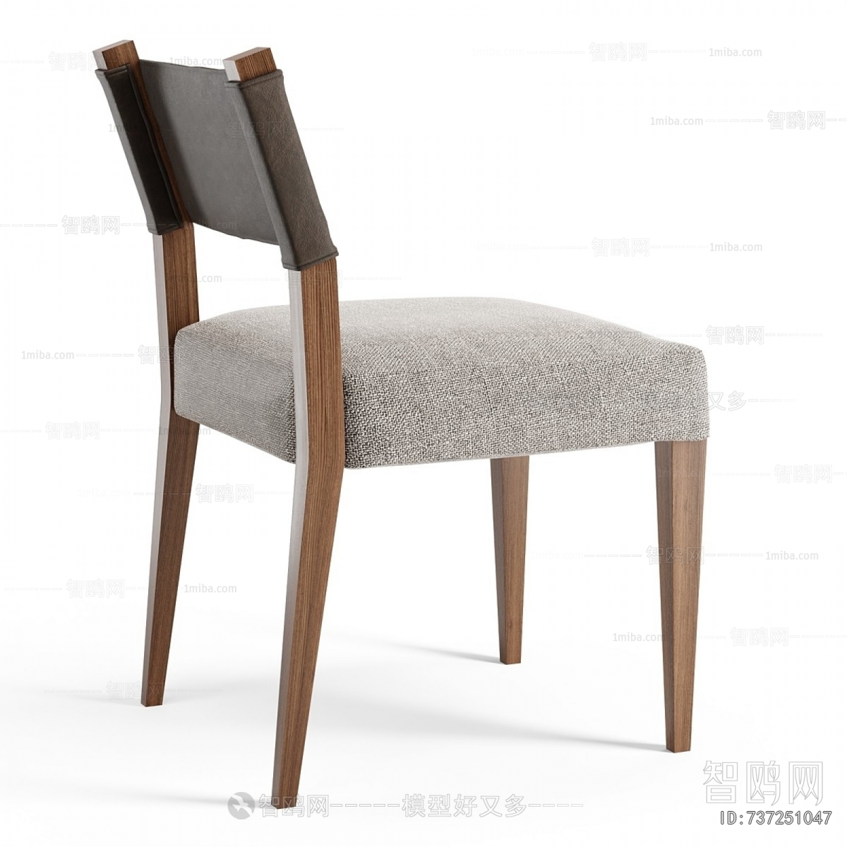 Modern Dining Chair