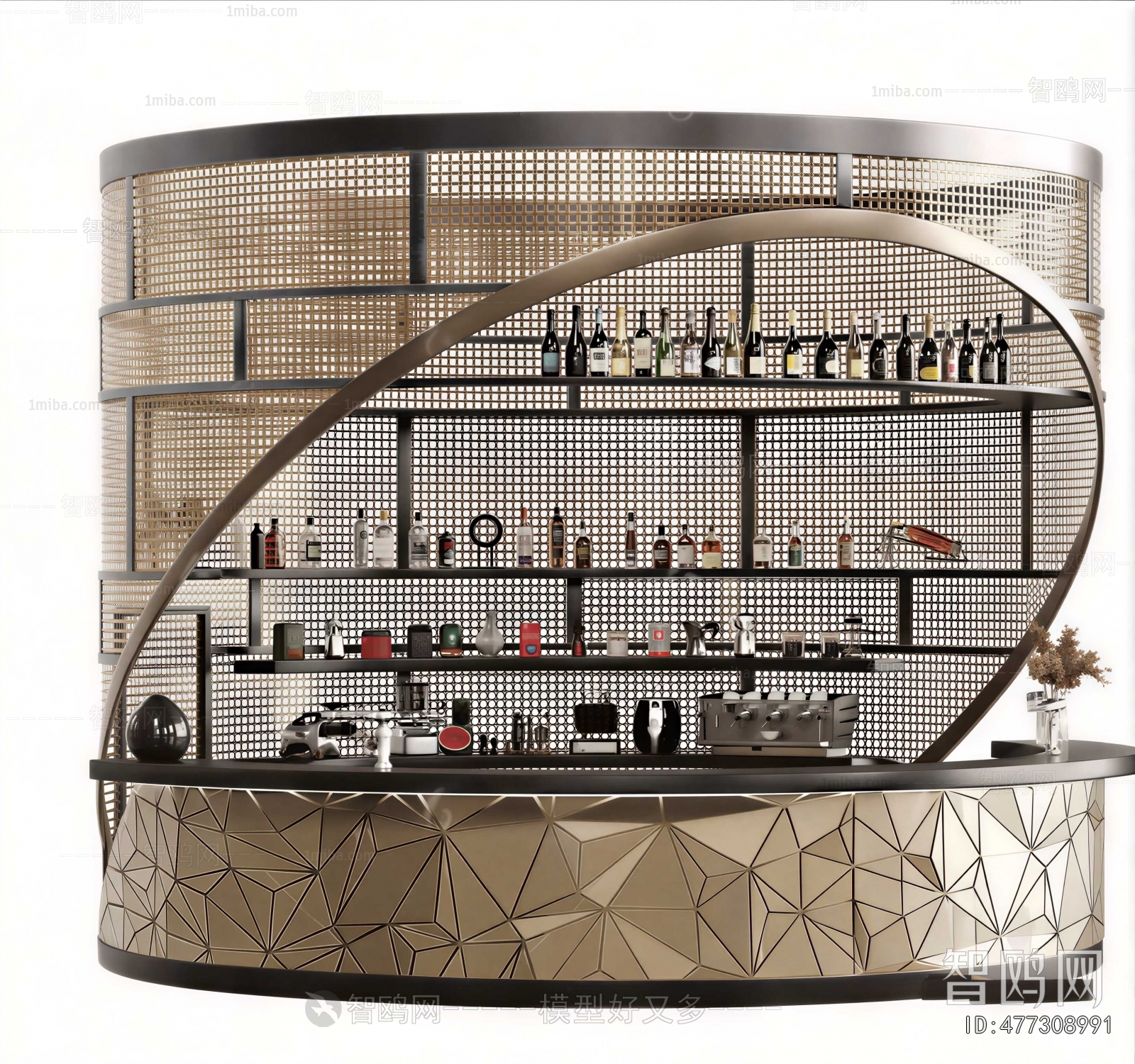 Modern Counter Bar