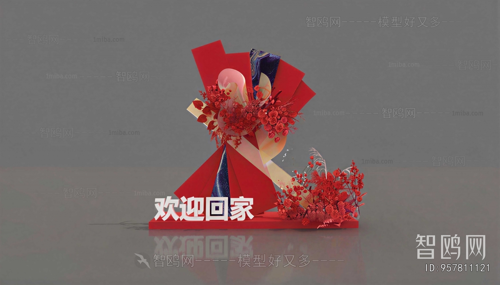 New Chinese Style Meichen
