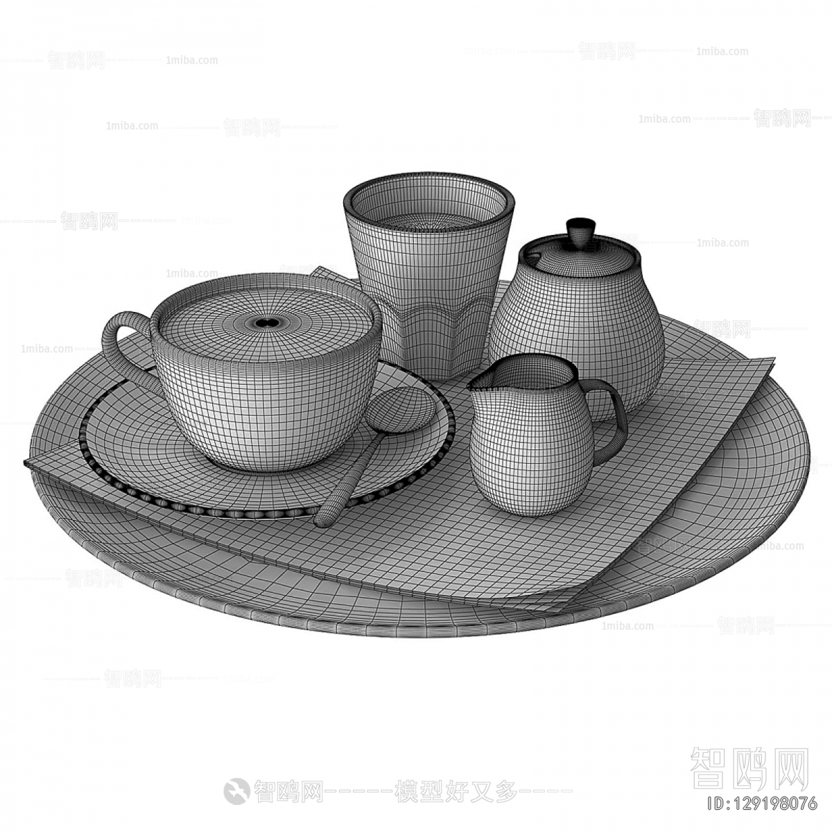 Modern Tea Set