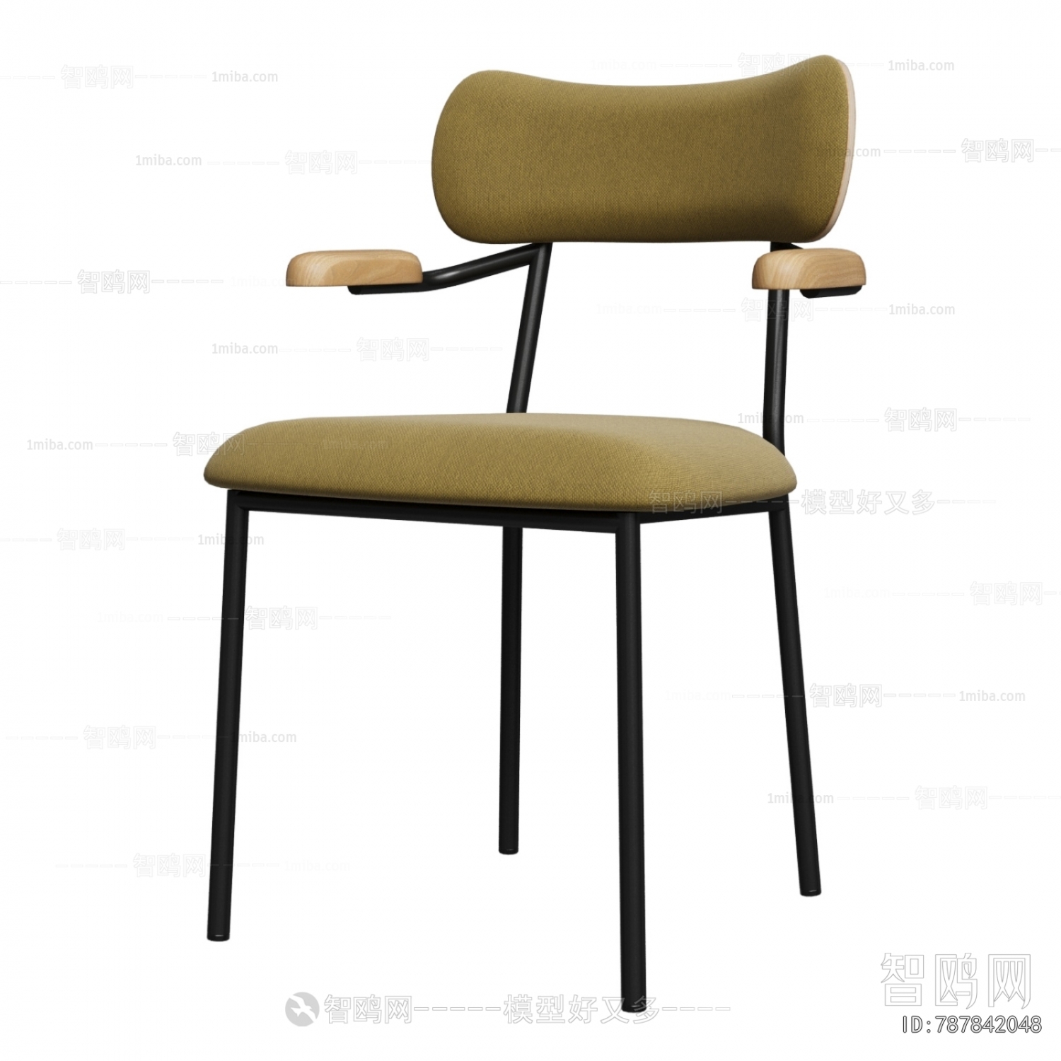 Modern Dining Chair