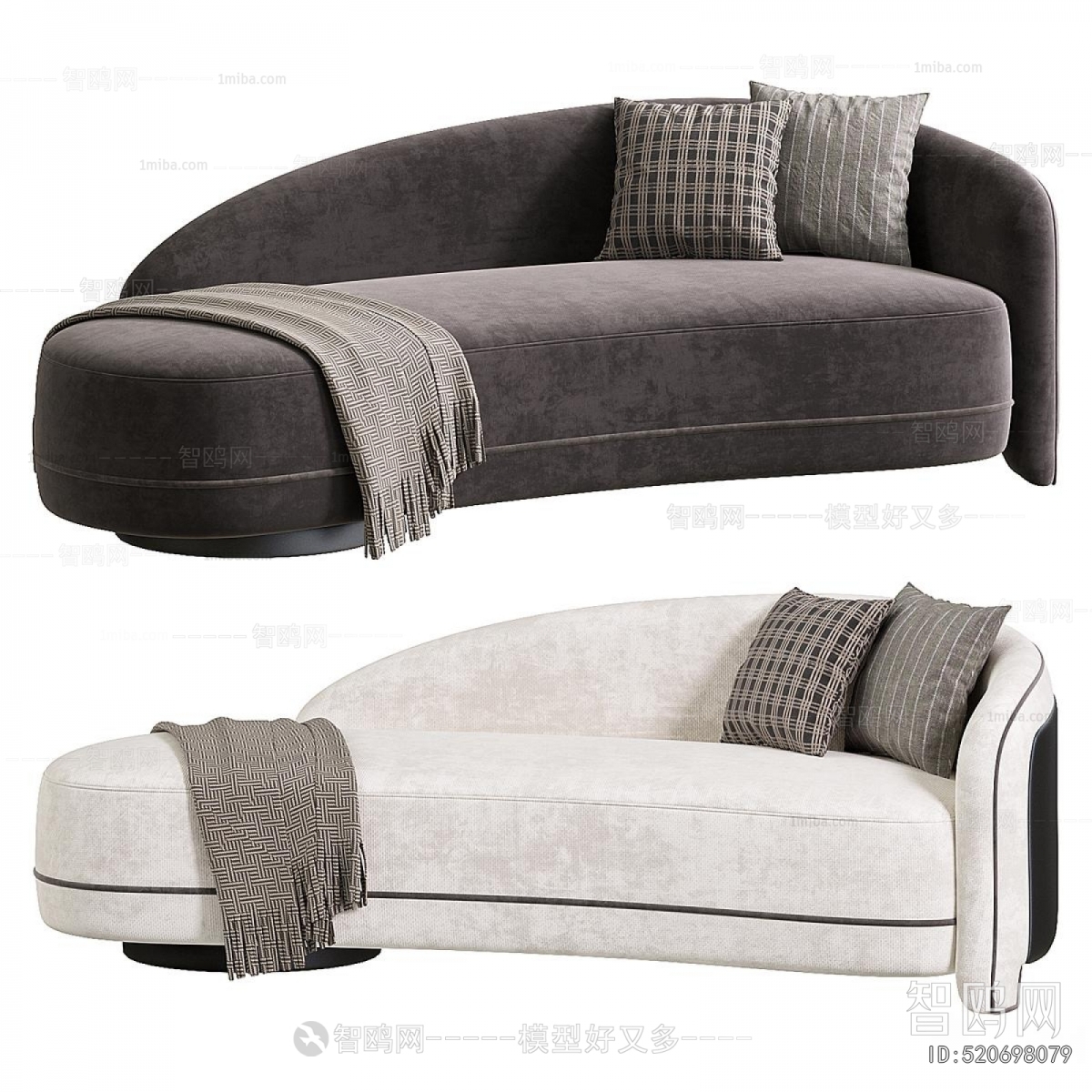Modern Noble Concubine Chair