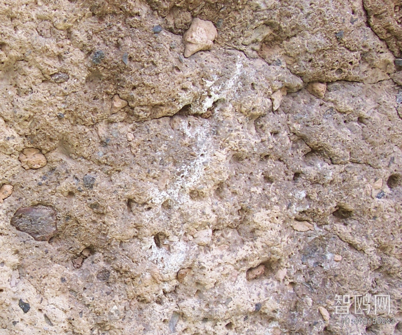Cement