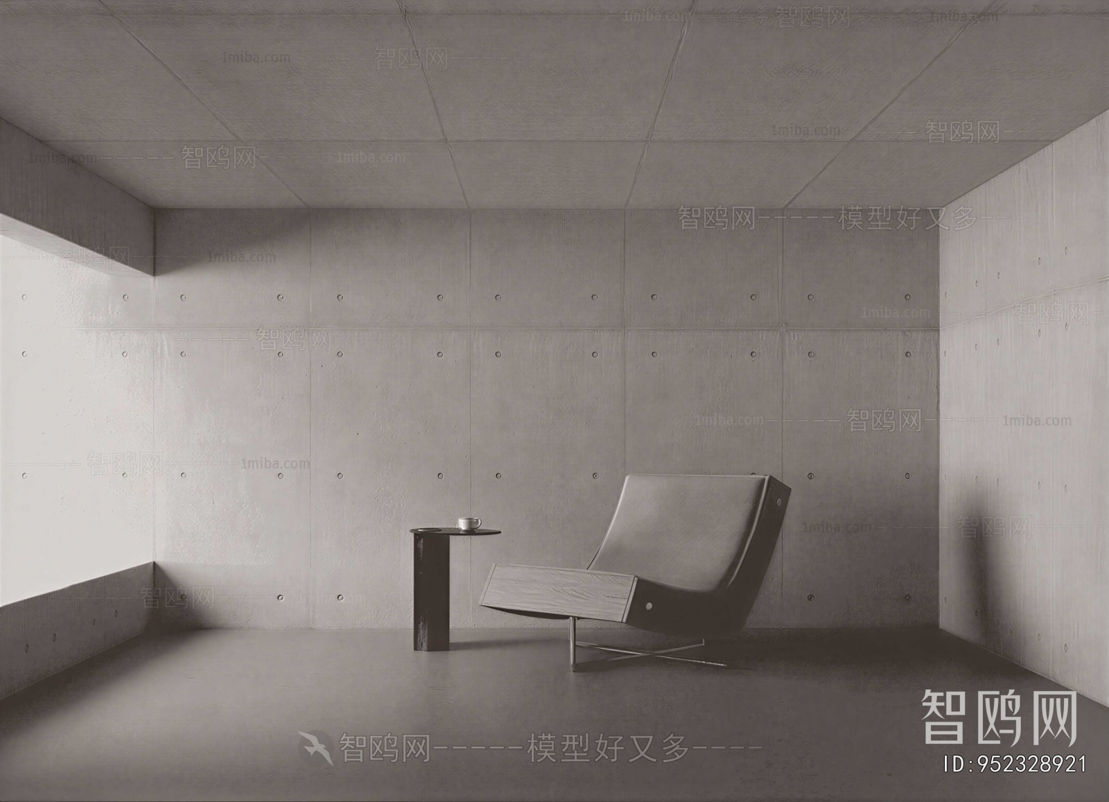 Modern Lounge Chair