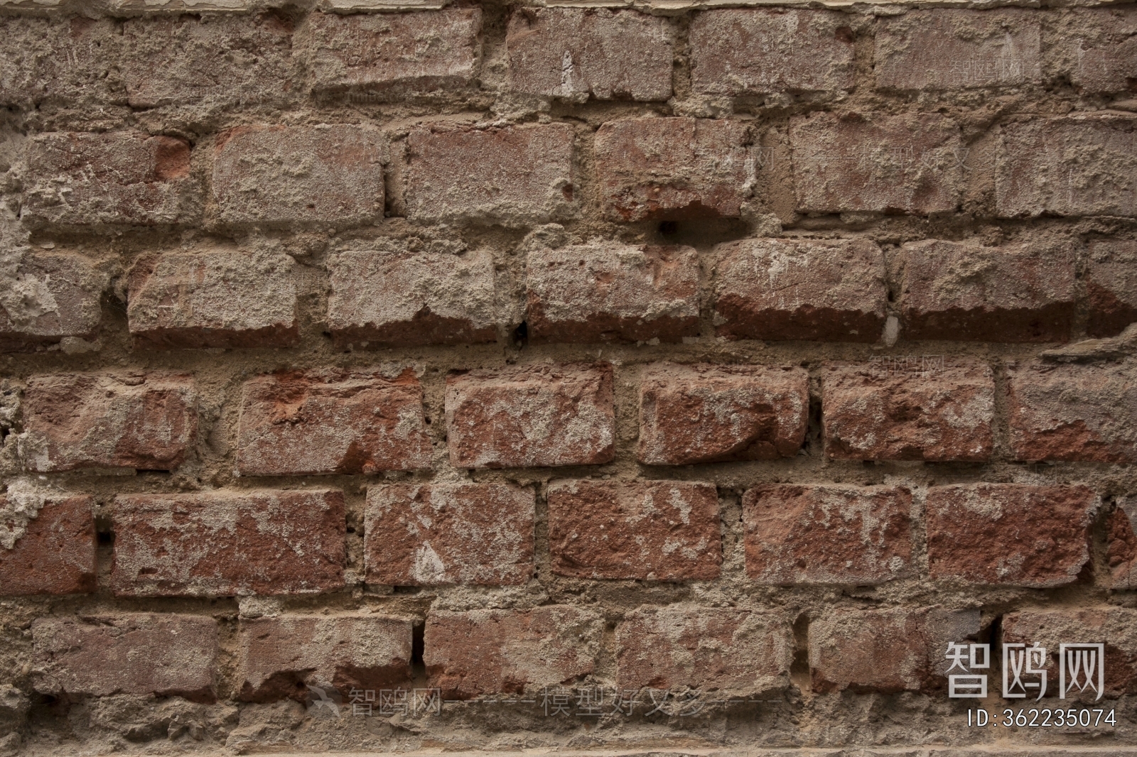 Stone Brick Wall