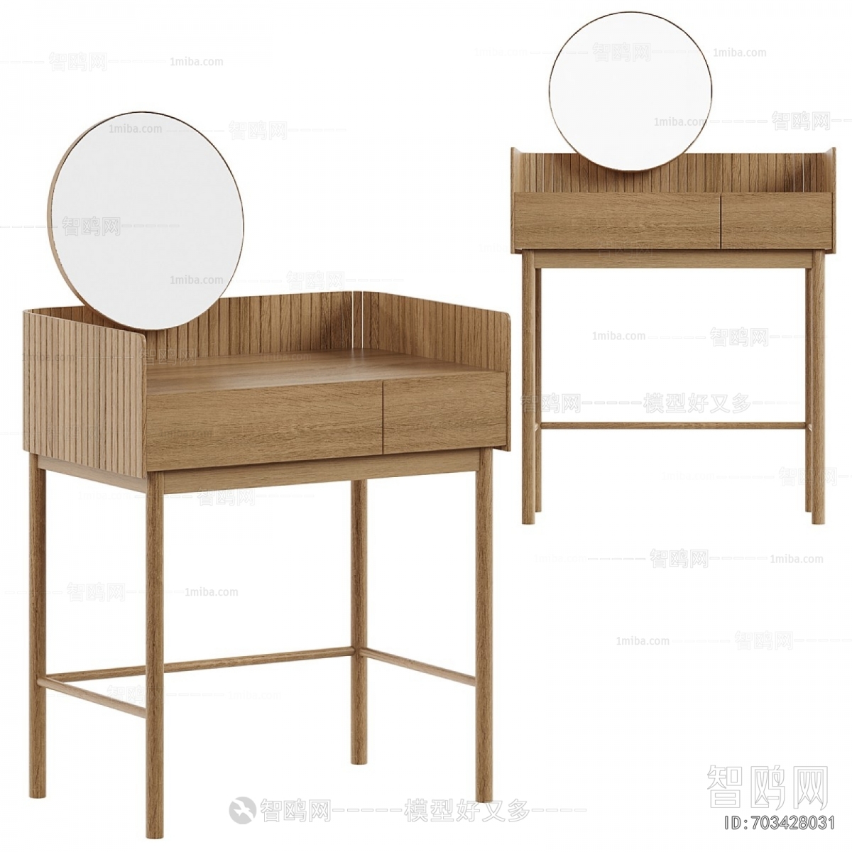 Modern Dresser