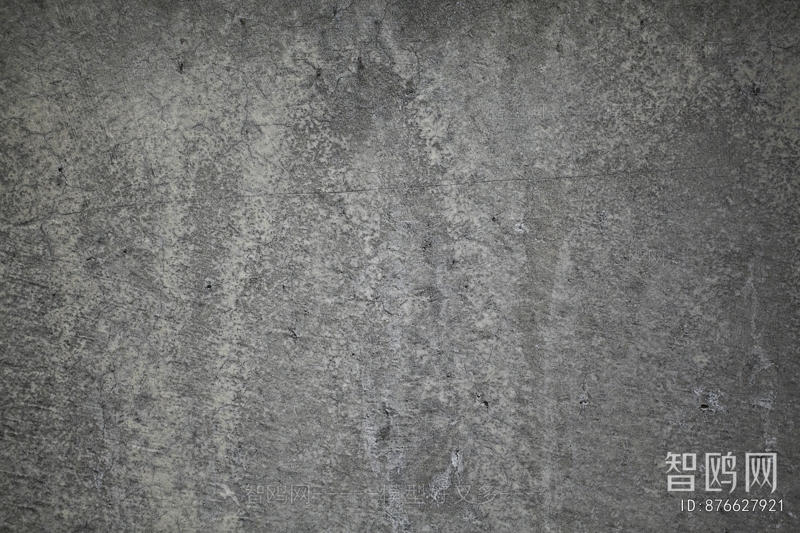 Cement