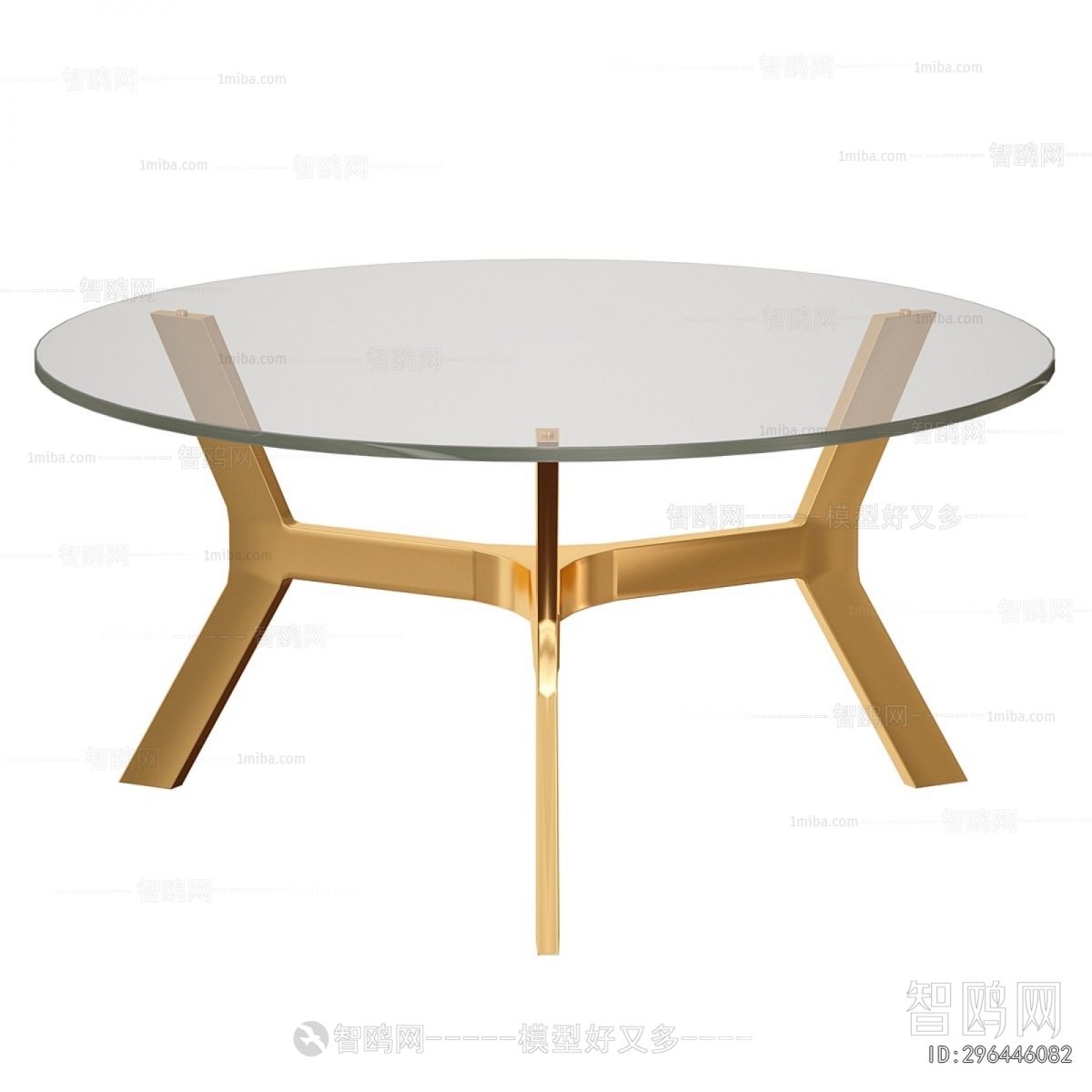 Modern Coffee Table