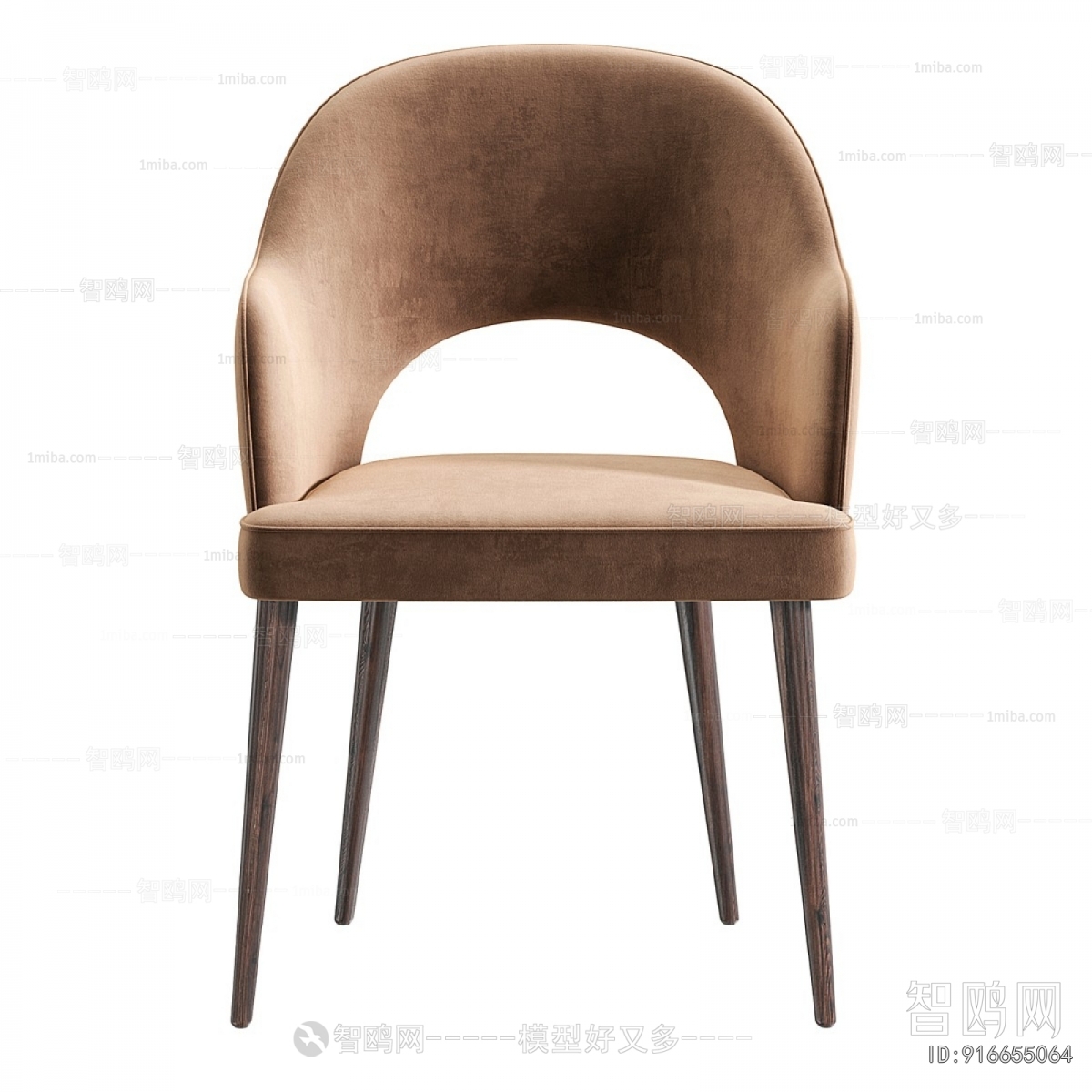 Modern Dining Chair