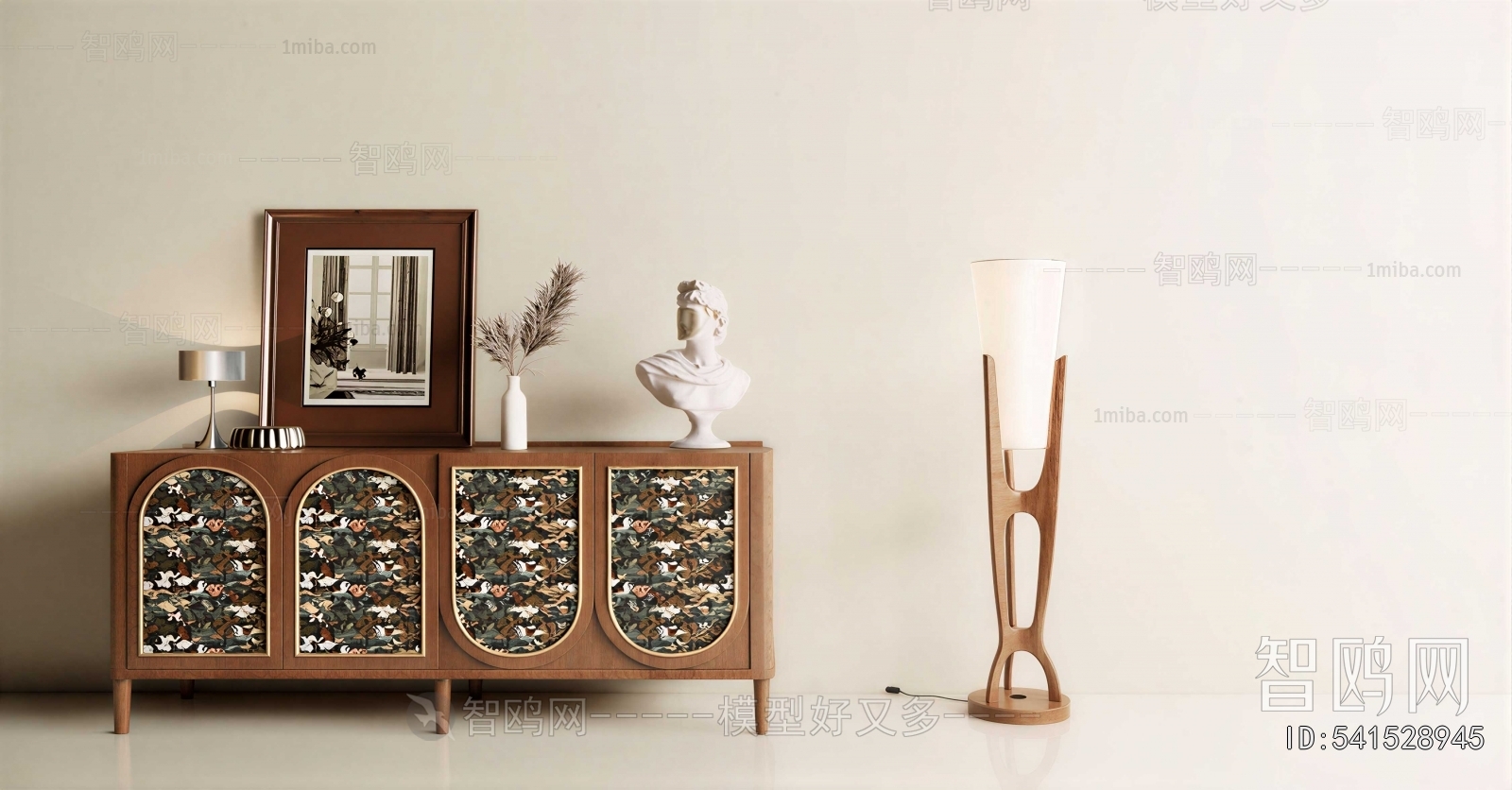 Modern Side Cabinet