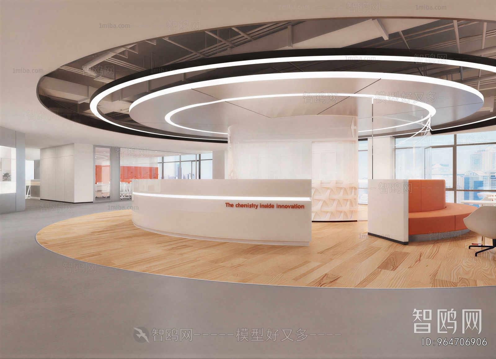 Modern Office Reception Desk