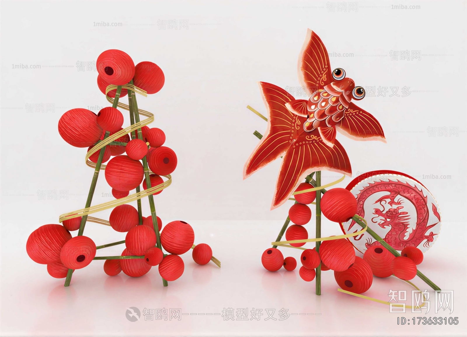 New Chinese Style Meichen