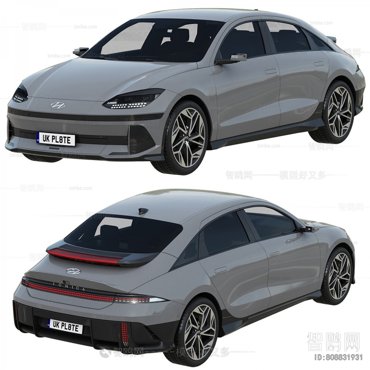 Modern Car
