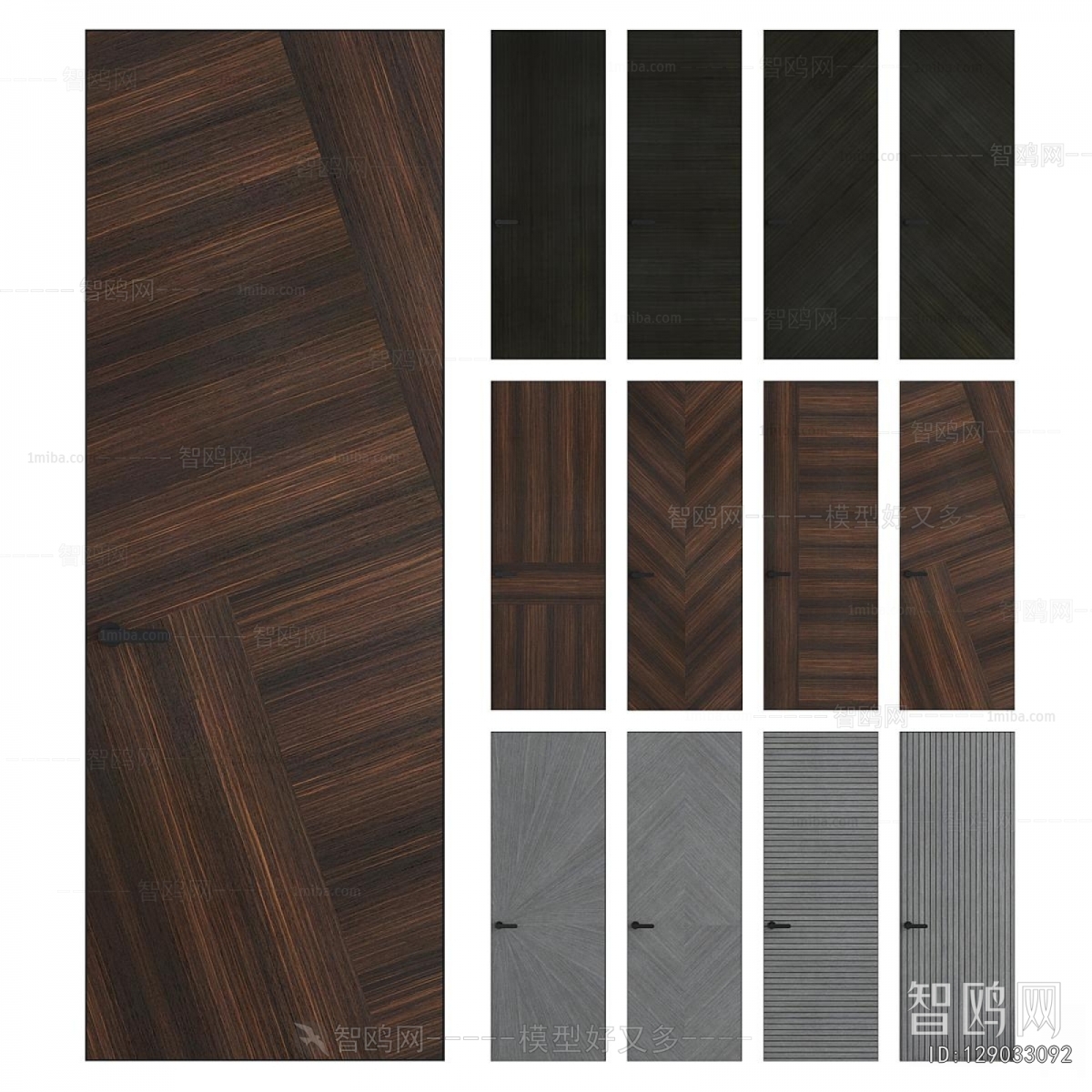 Modern Single Door