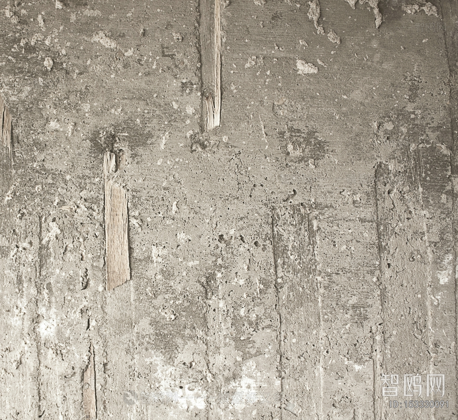 Cement