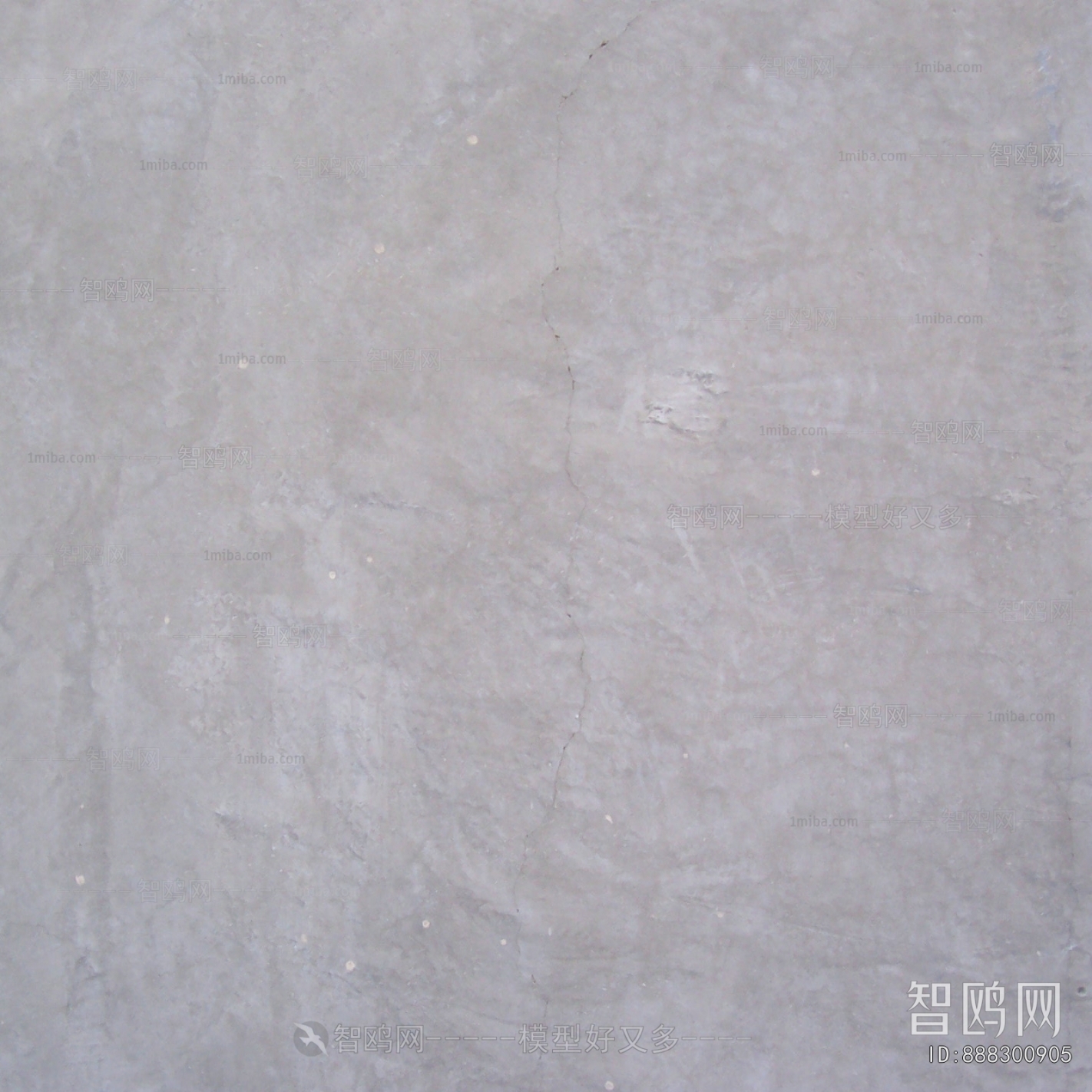 Cement