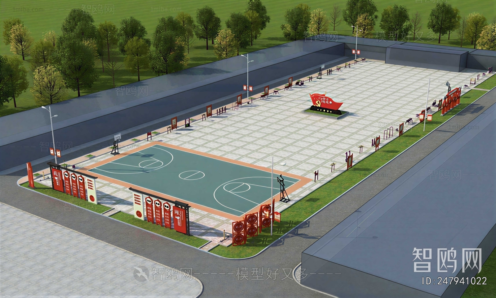 Modern Outdoor Sports Stadium