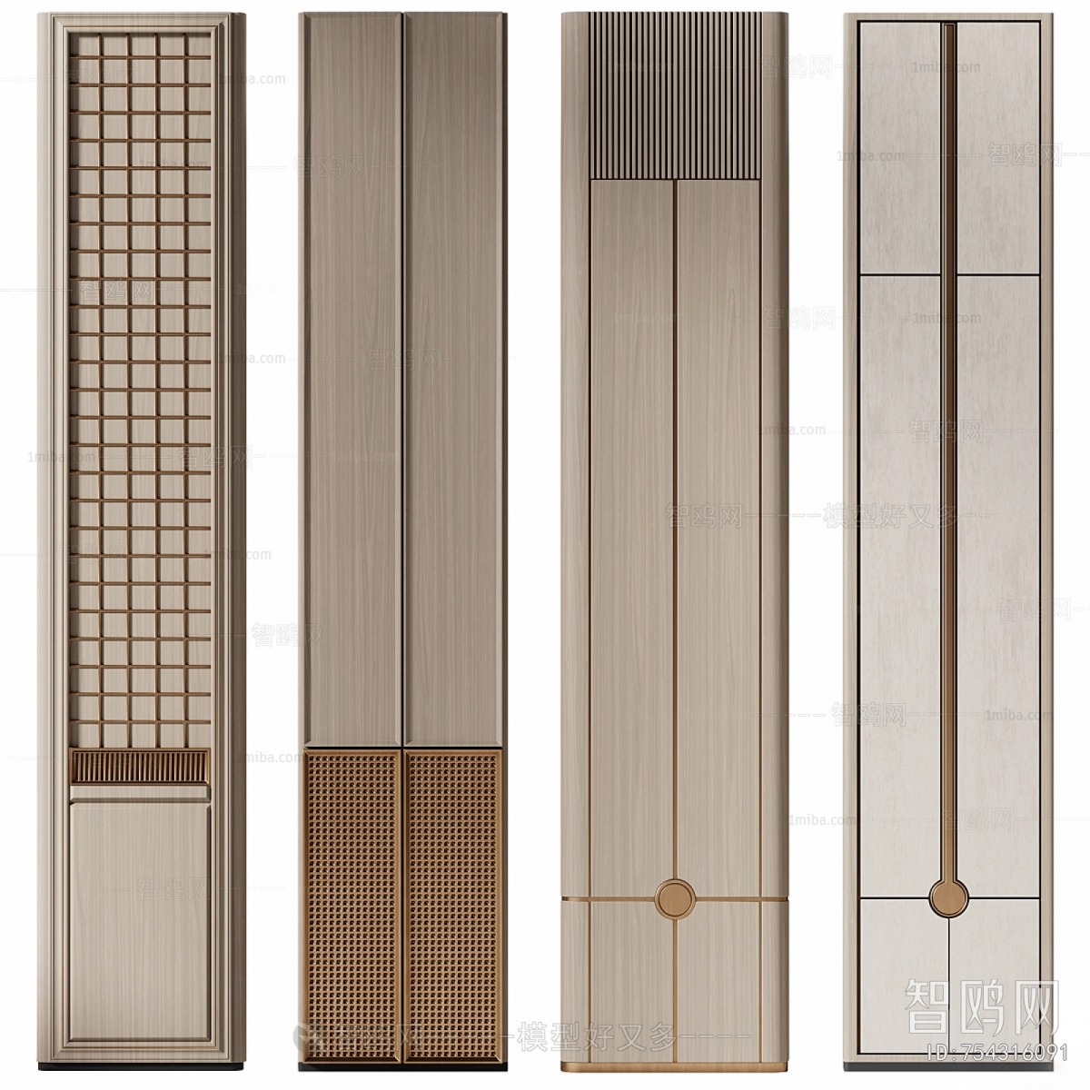 Modern Partition