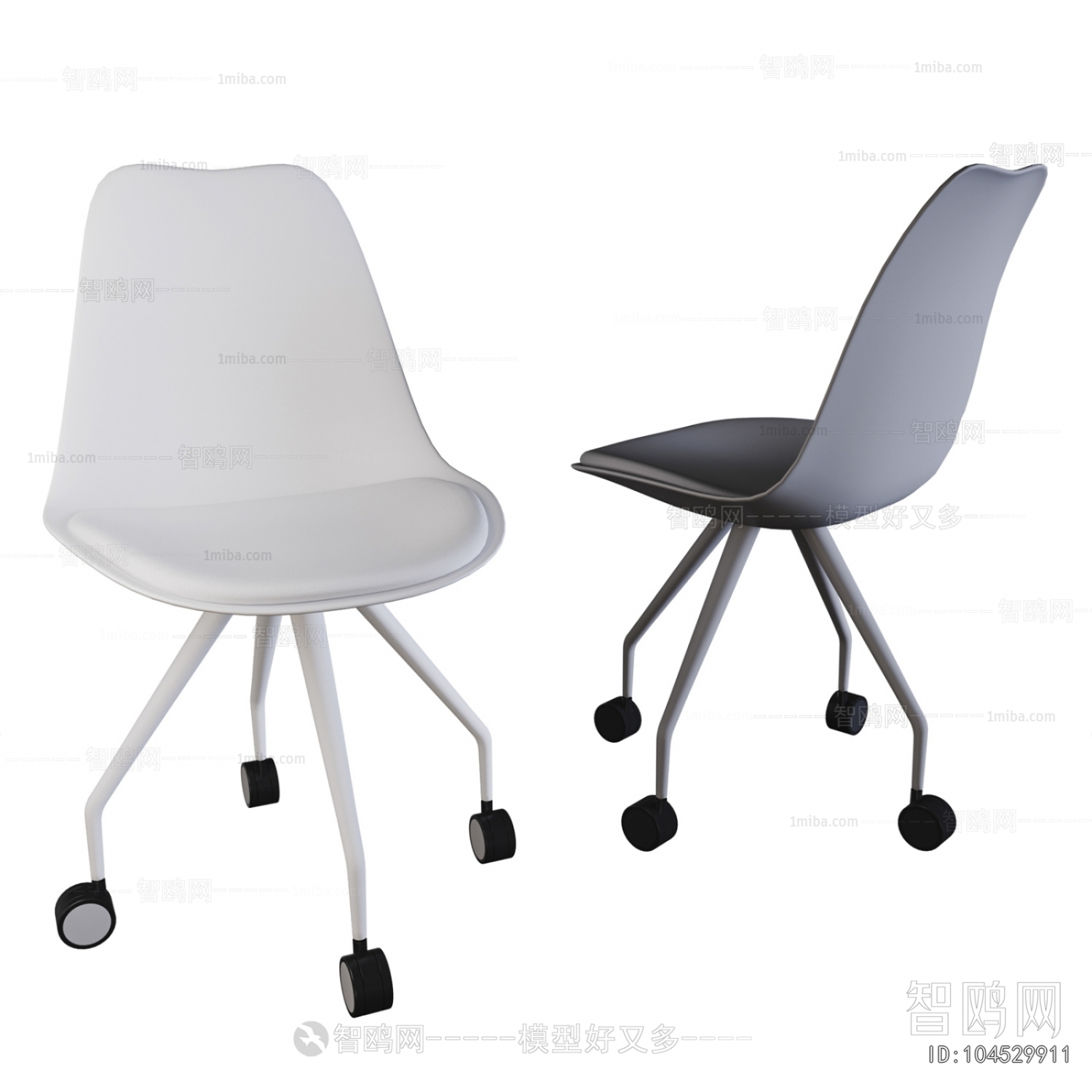 Modern Office Chair