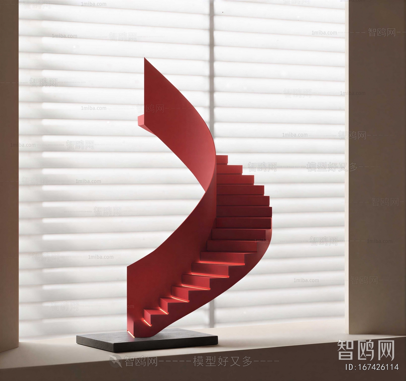 Modern Rotating Staircase