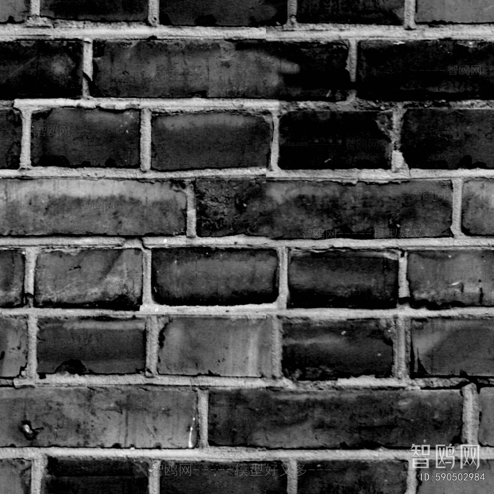 Stone Brick Wall
