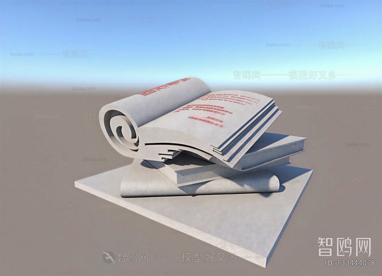 Modern Sculpture Sketch