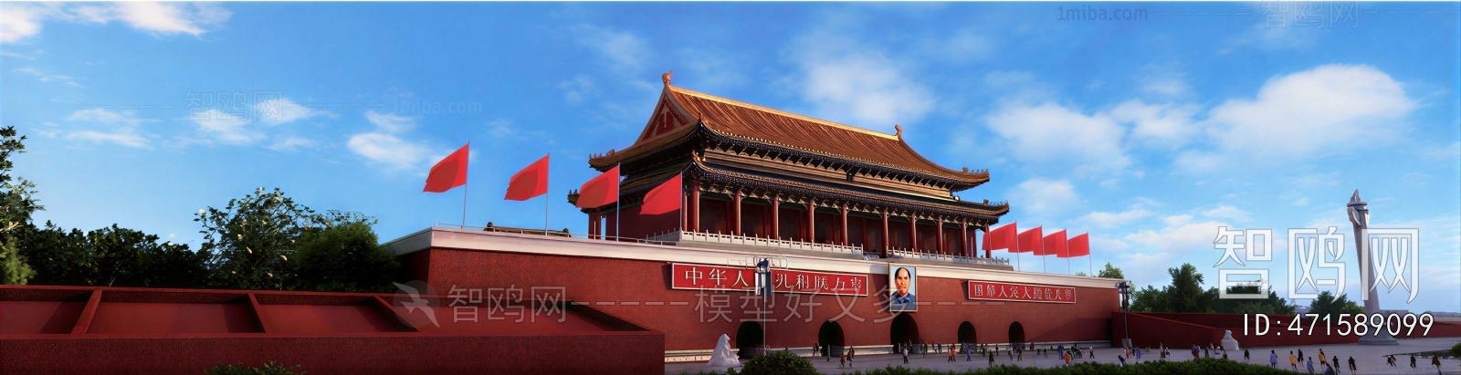 Chinese Style Ancient Architectural Buildings
