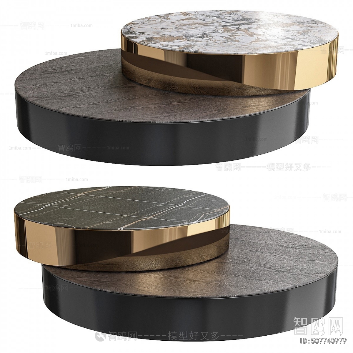 Modern Coffee Table