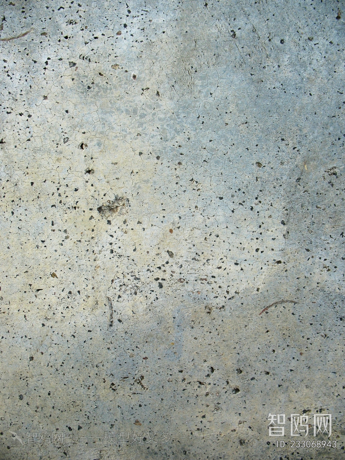 Cement
