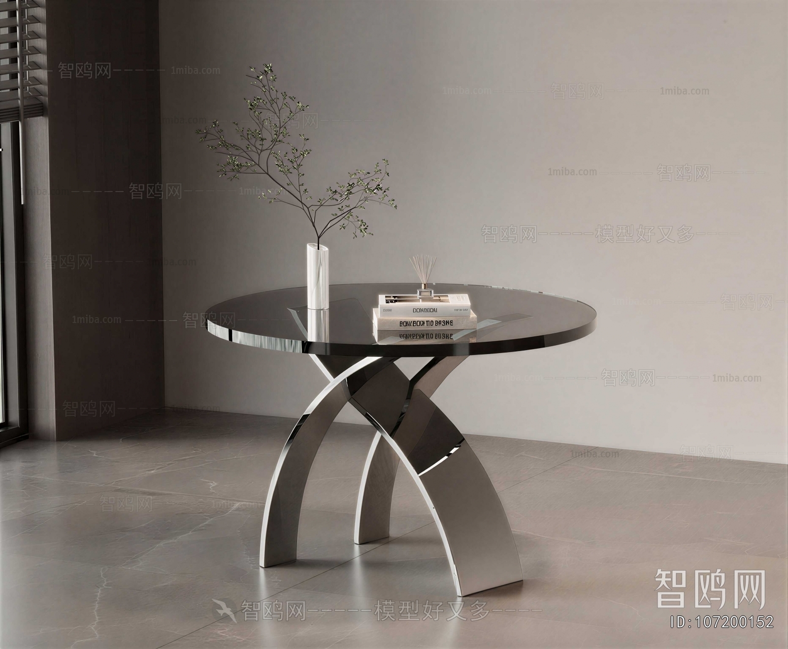 Modern Dining Table
