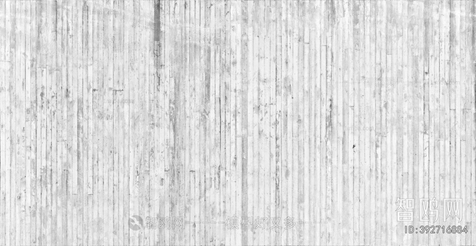 Cement