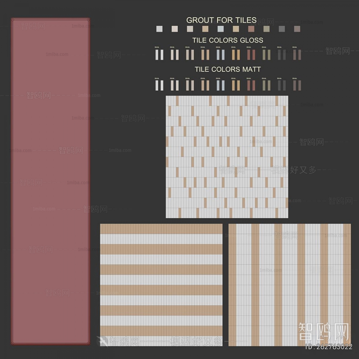 Modern Wall/floor/ceiling