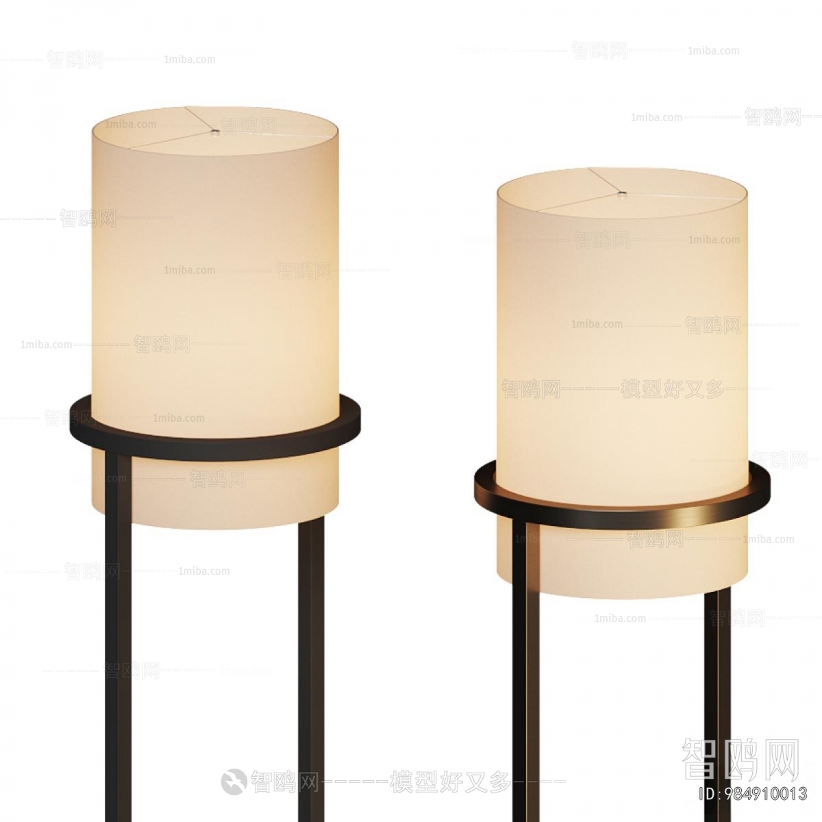 Modern Floor Lamp