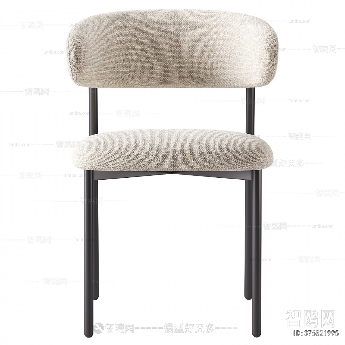 Modern Dining Chair
