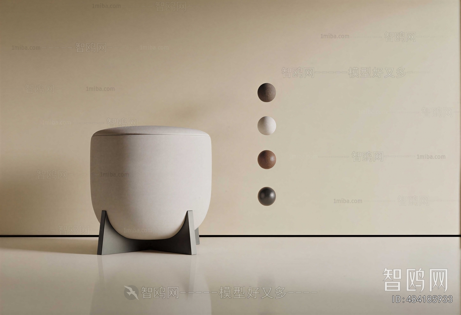 Modern Sofa Stool
