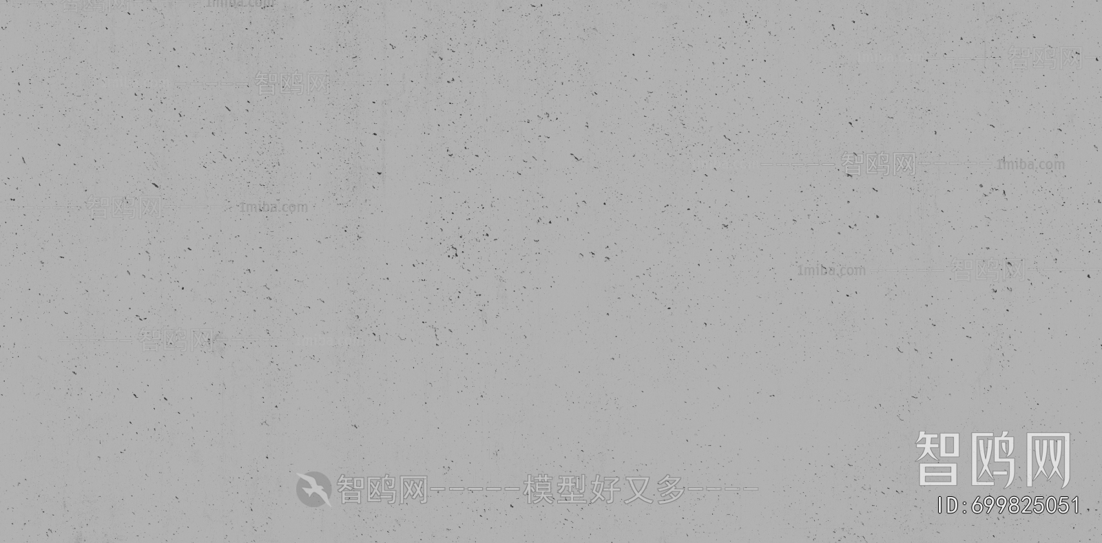 Cement