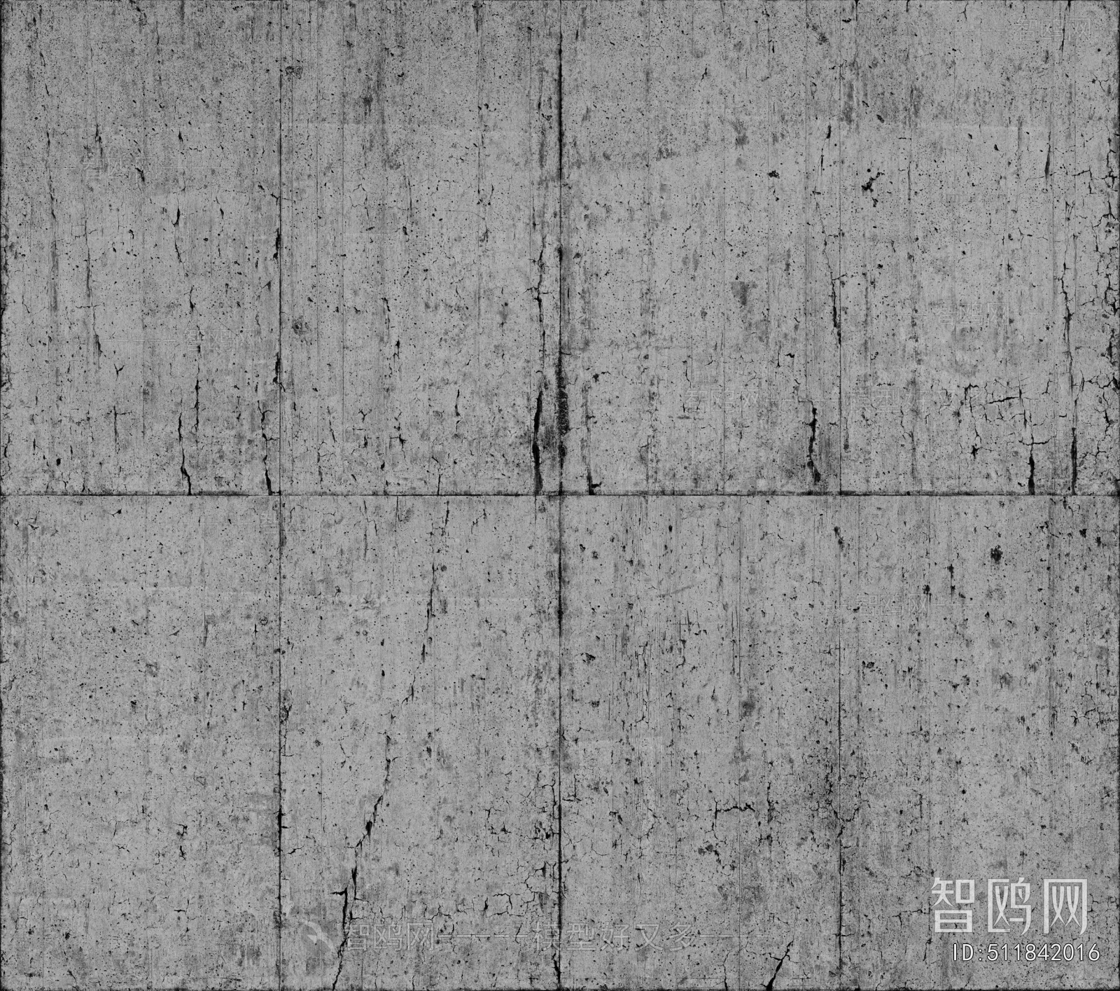 Cement