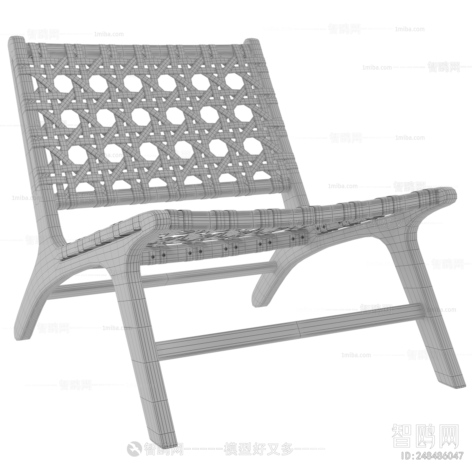 Modern Lounge Chair