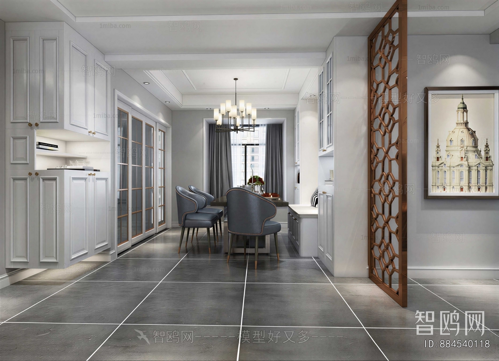 Modern Dining Room