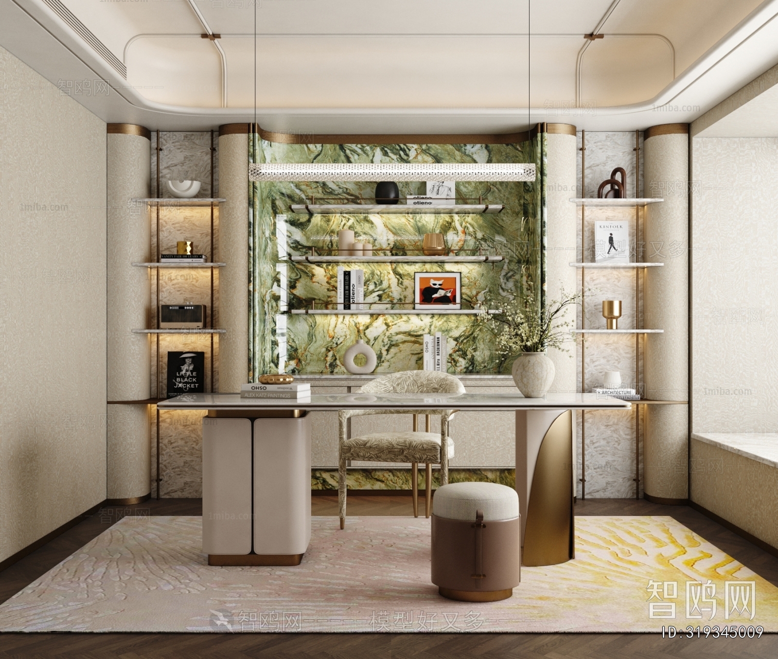 Modern Study Space