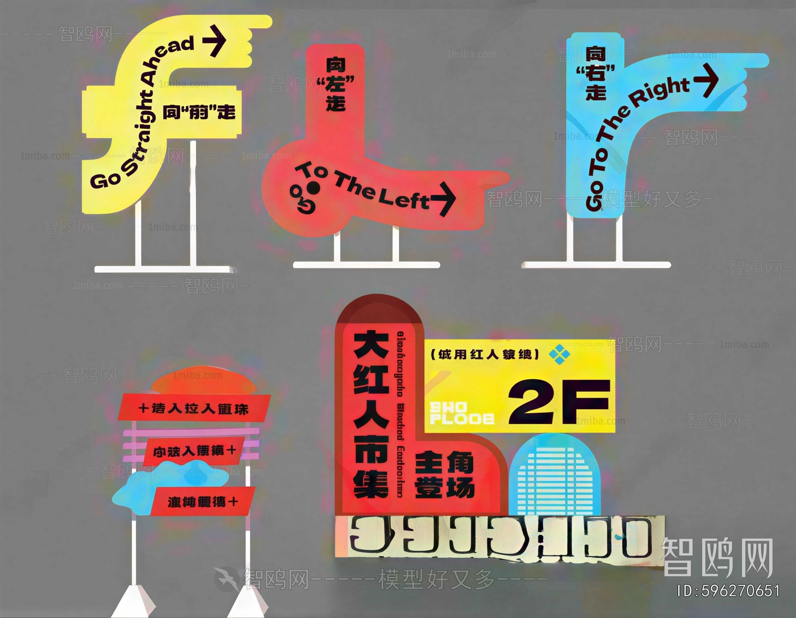 Modern Guide Board/bulletin Board