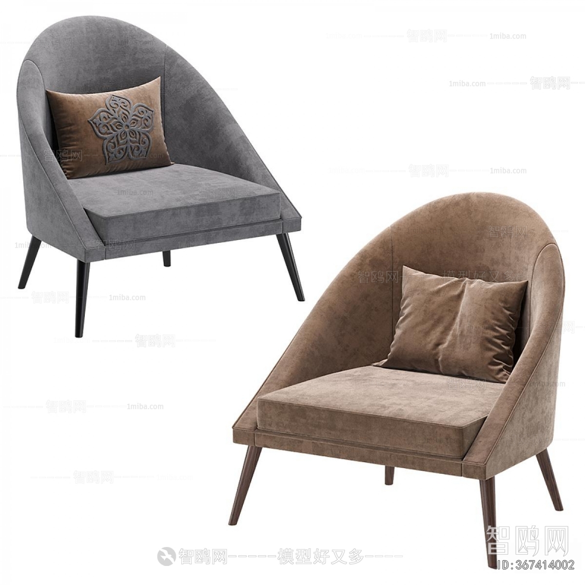 Modern Single Sofa